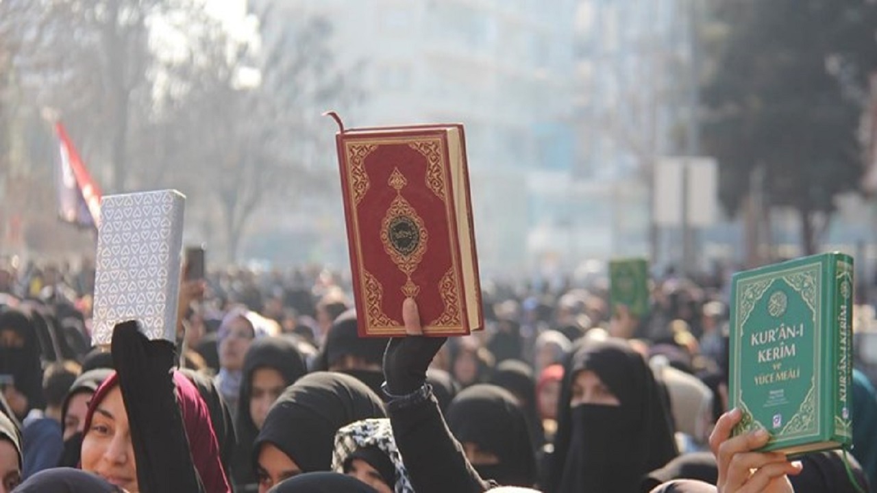 برگزاری تظاهرات محکومیت اهانت به قرآن کریم بعد از نماز جمعه