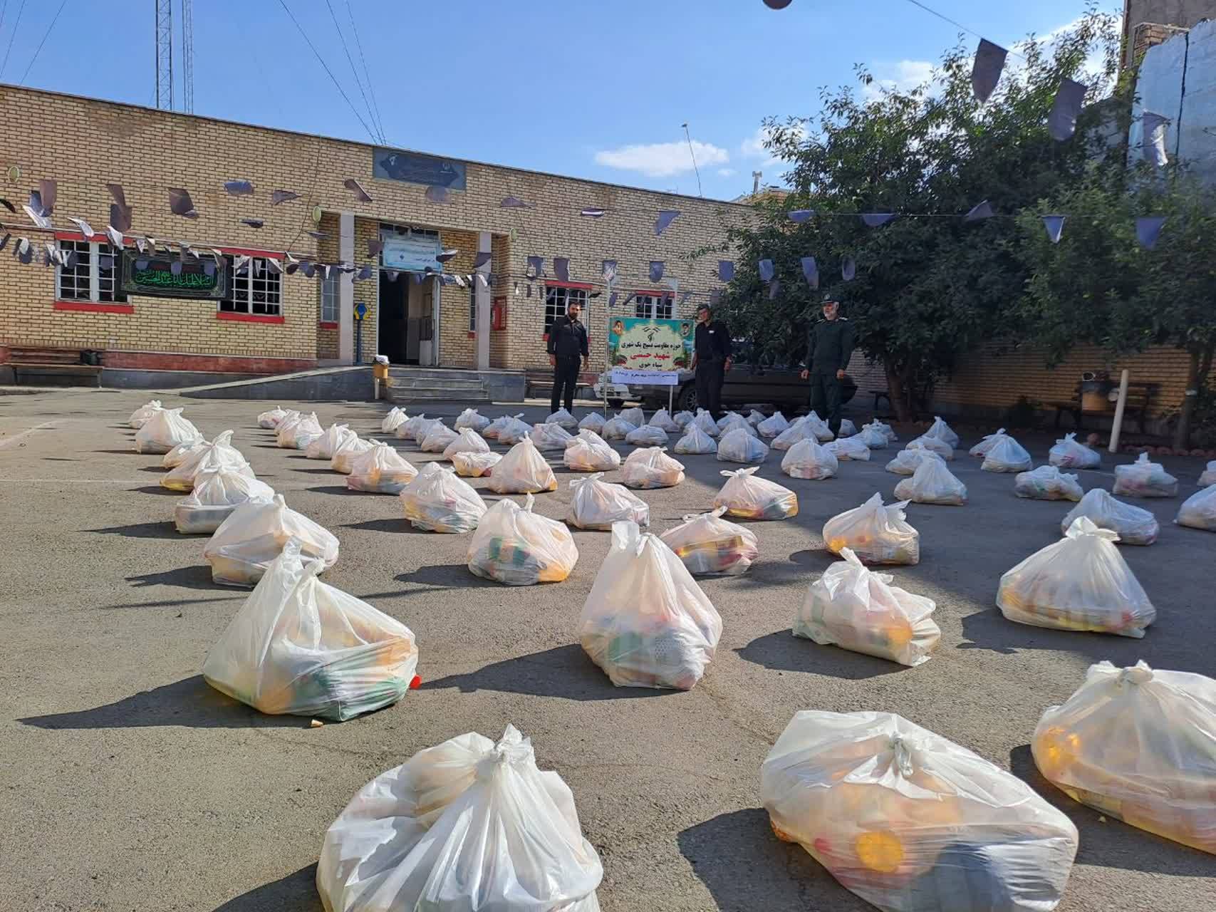 كمك به نيازمندان