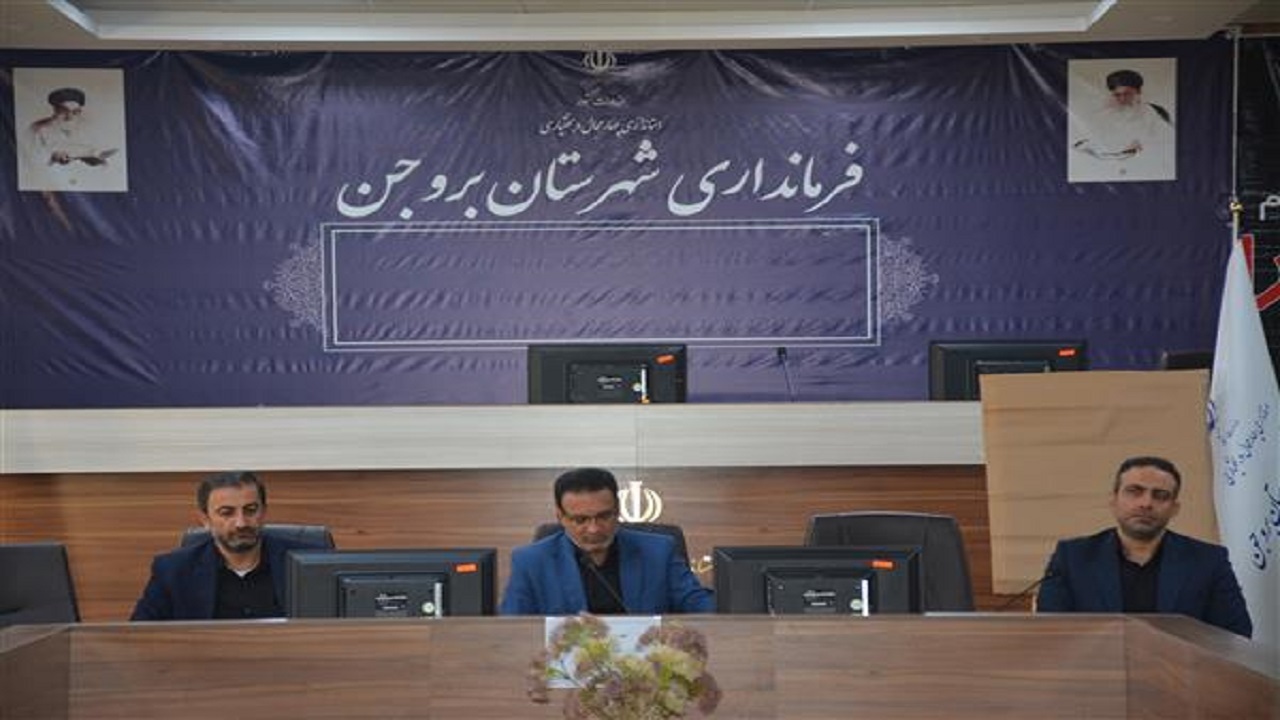 آغاز واگذاری زمین به ۶۲ خانوار سه فرزندی در شهرستان بروجن