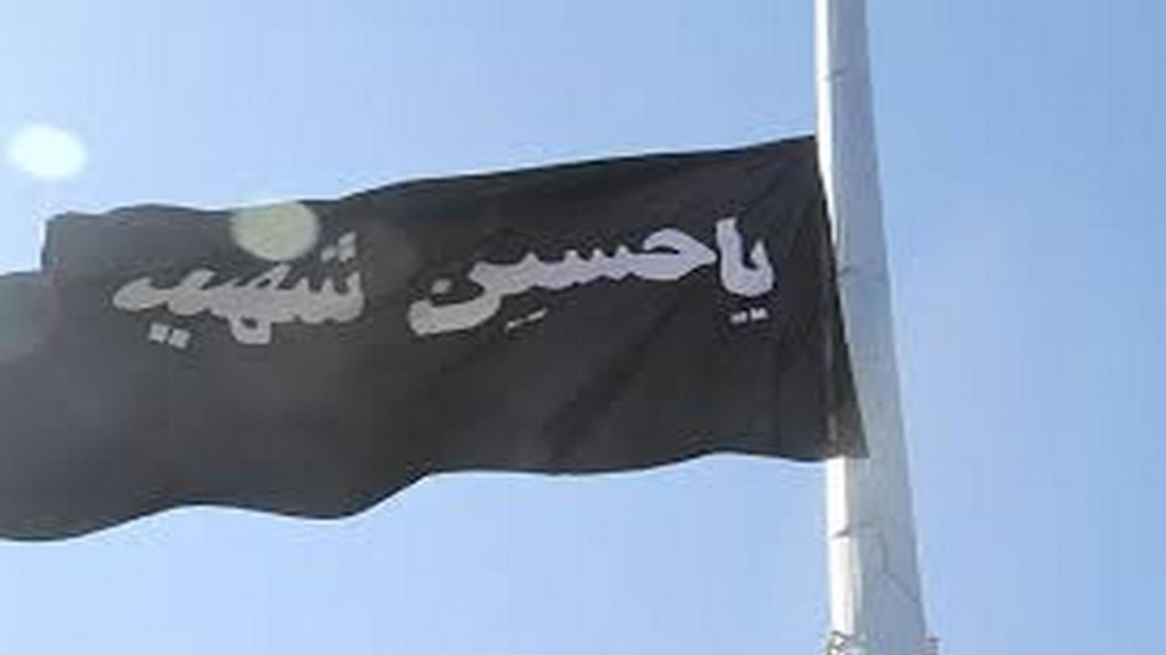 نصب بیش از ١٥ هزار پرچم در معابر عمومی ایلام