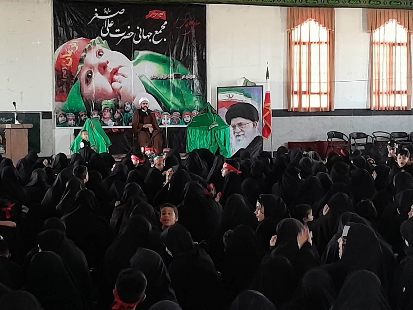 برگزاری همایش شیرخوارگان حسینی در بیرجند