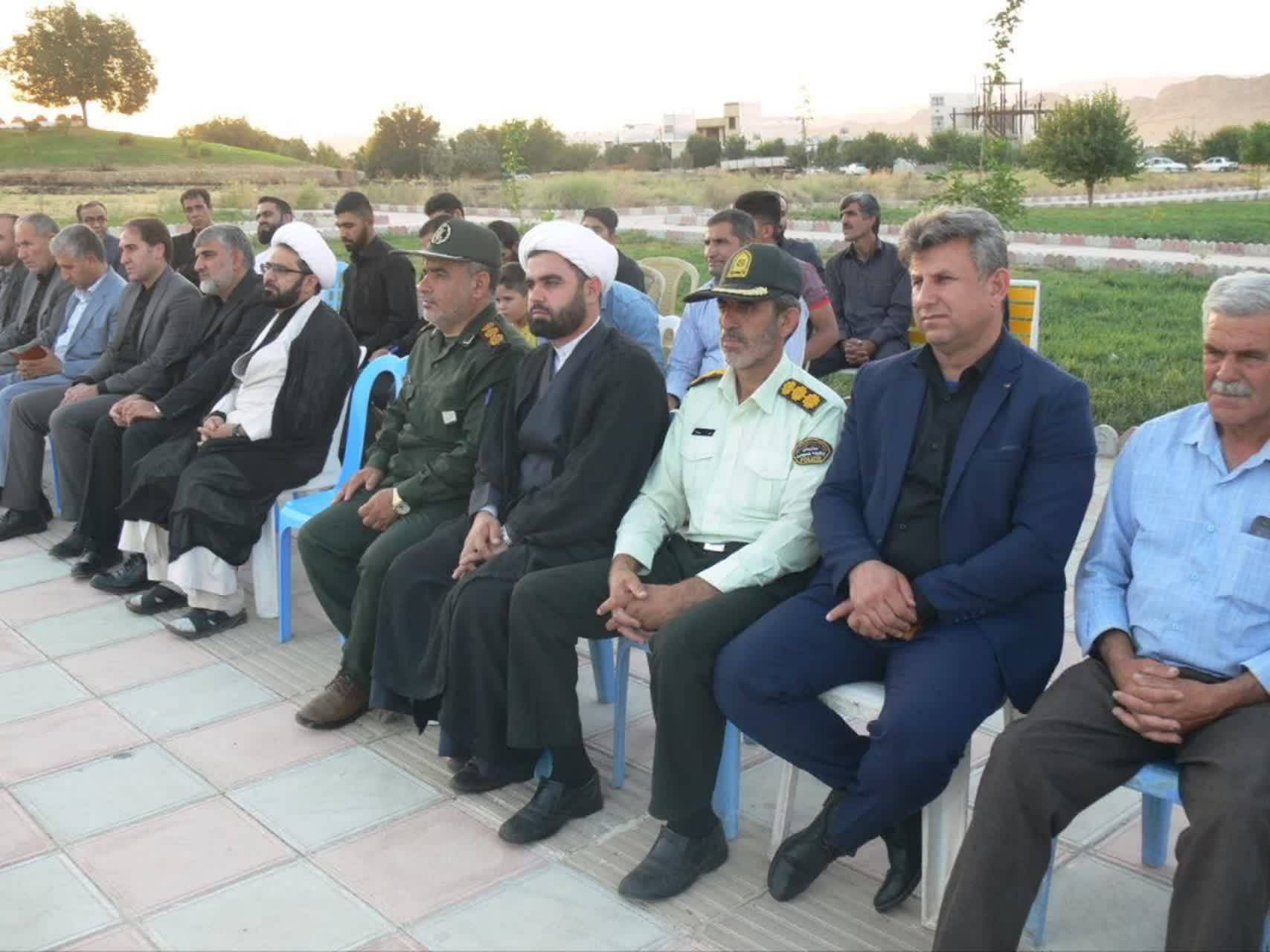 حضور مسئولان