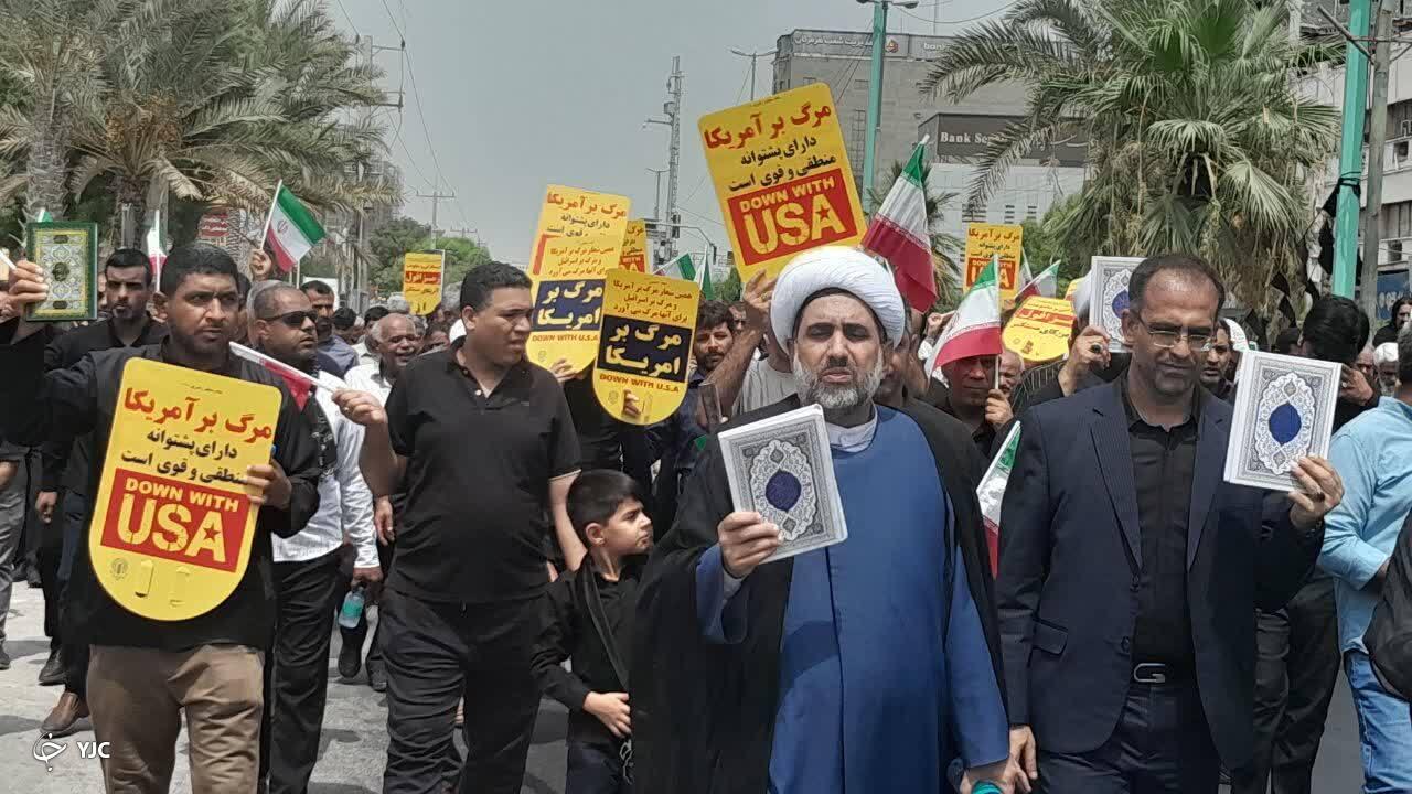 تظاهرات محکومیت اهانت به قرآن کریم در هرمزگان+عکس و فیلم