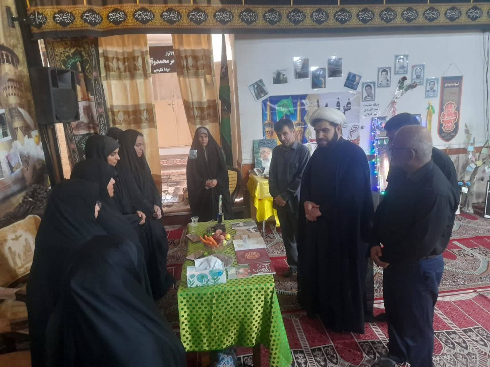 ديدار
