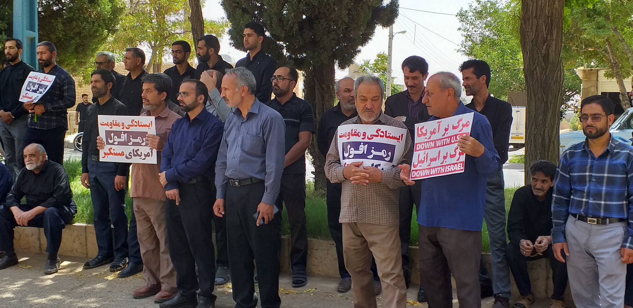 تظاهرات کرمانی&zwnj;ها در محکومیت هتک حرمت به قرآن در سوئد + تصاویر