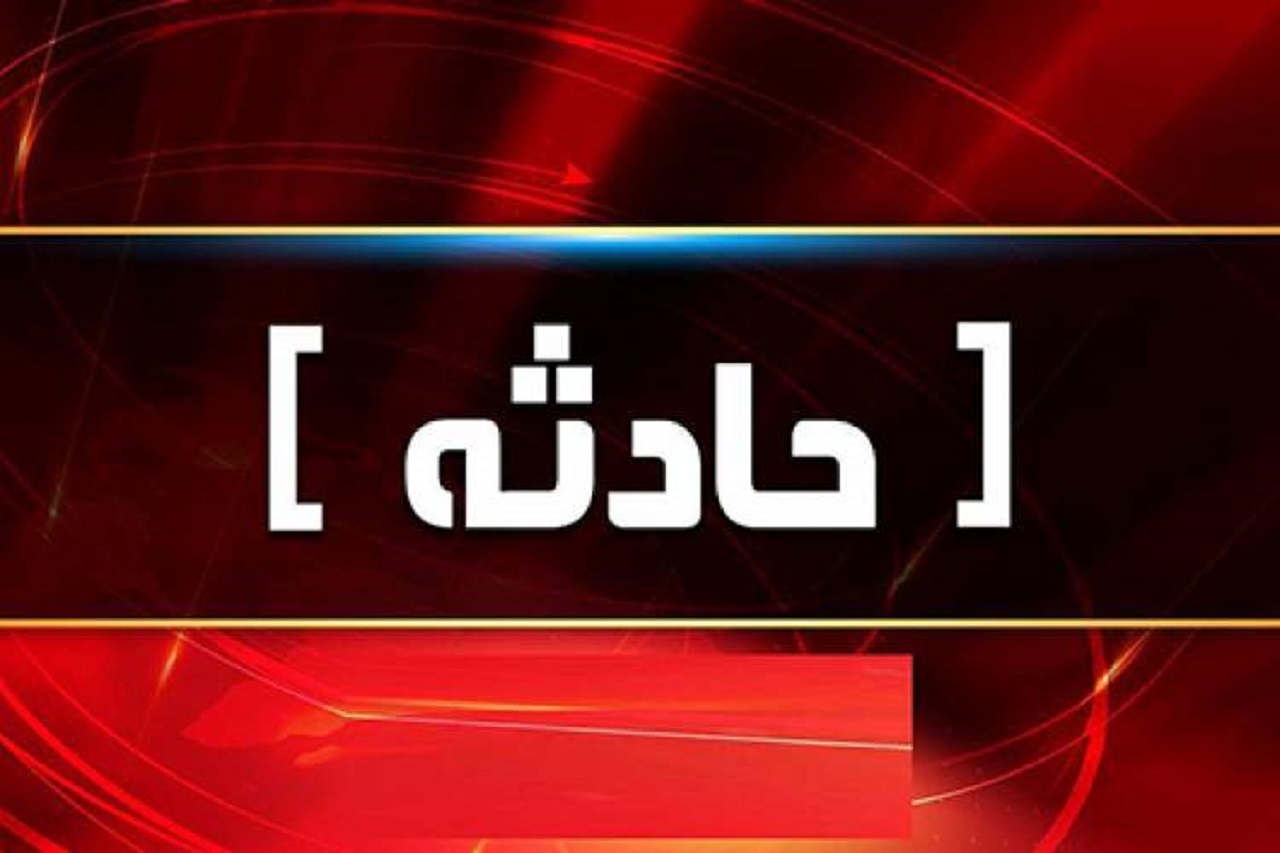 شکستگی دوباره خط لوله آب فضای سبز در کوه صفه اصفهان