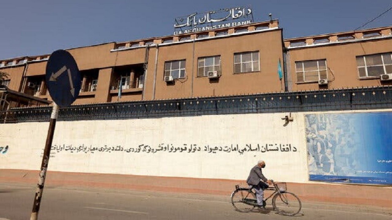 پول های مسدود شده افغانستان آزاد نمی شود