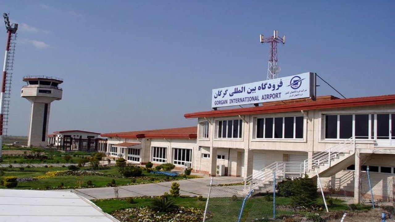 اطلاعیه فرودگاه بین‌المللی شهدای گرگان درباره حضور مسافران در فرودگاه