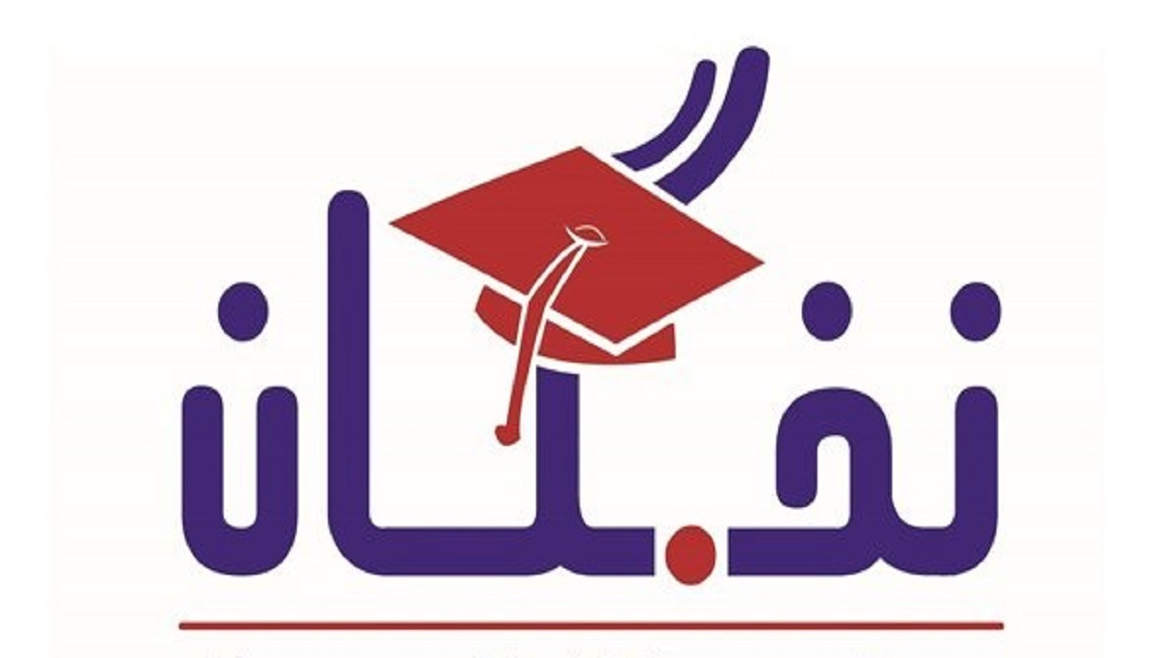 برخورداری ۳۸۴ نخبه از حمایت کمیته امداد خراسان شمالی