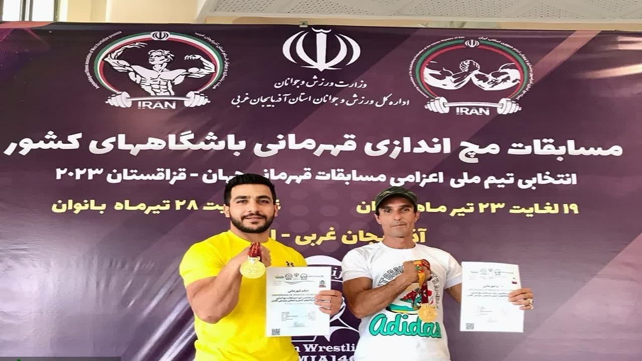 درخشش مچ اندازان خراسان شمالی در مسابقات قهرمانی باشگاه‌های کشور
