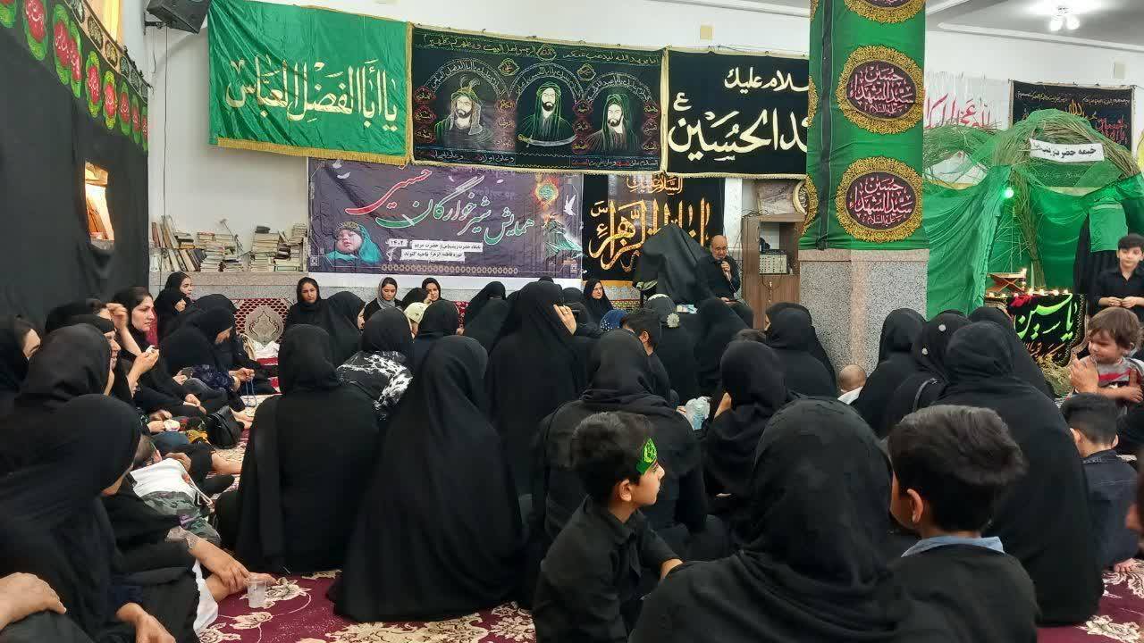 بزرگداشت روز حضرت علی اصغر (ع) بزرگداشت روز حضرت علی اصغر (ع)