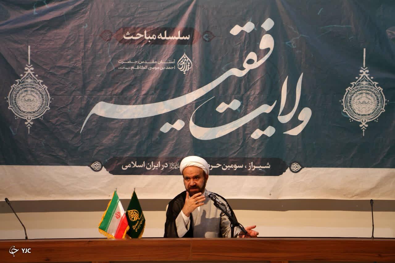 نقش مردم در انجام تکالیف اجتماعی اسلام