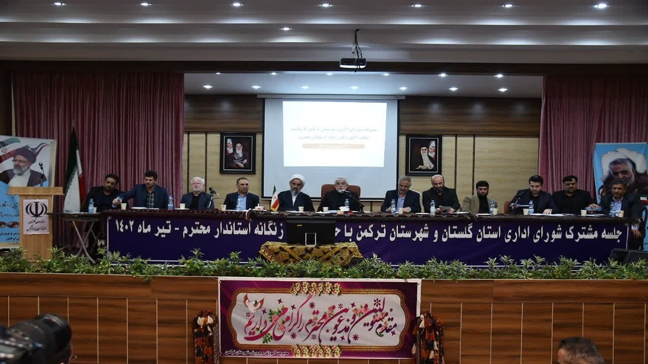 پرهیز از هر اقدامی جهت ضربه زدن به اتحاد موجود در استان ضروری است
