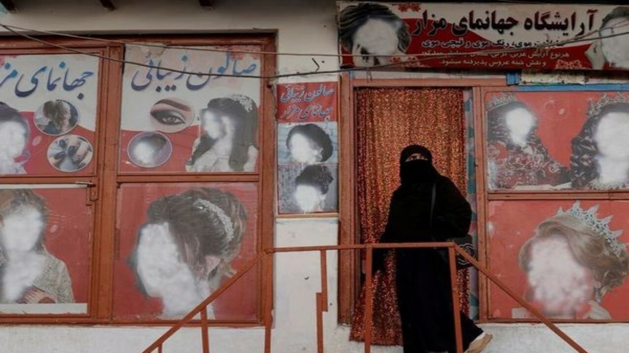 بستن آرایشگاه های زنانه اقتصاد افغانستان را تهدید می کند