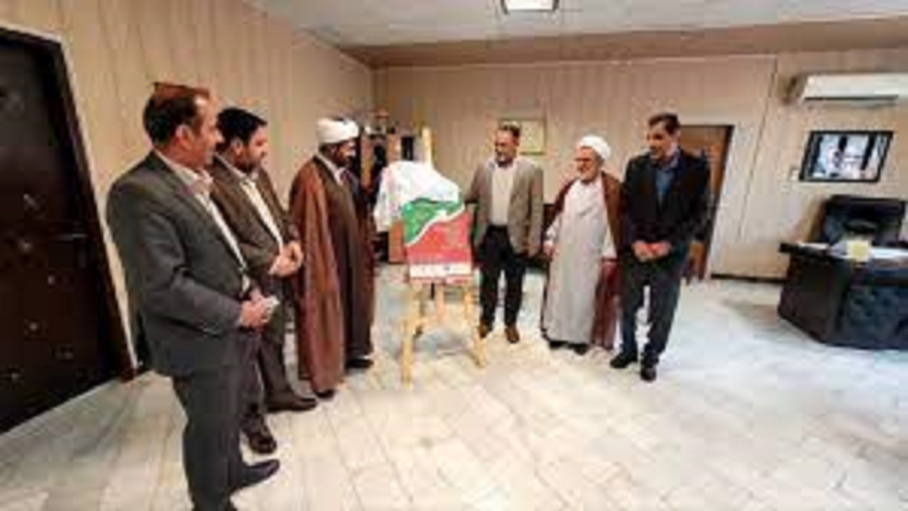 رونمایی از پوستر جشنواره ملی شعر مهدوی اقوام