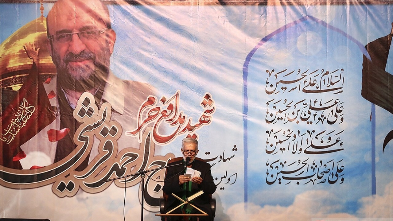 دومین سالگرد فرمانده ایرانی لشکر فاطمیون برگزار شد + فیلم