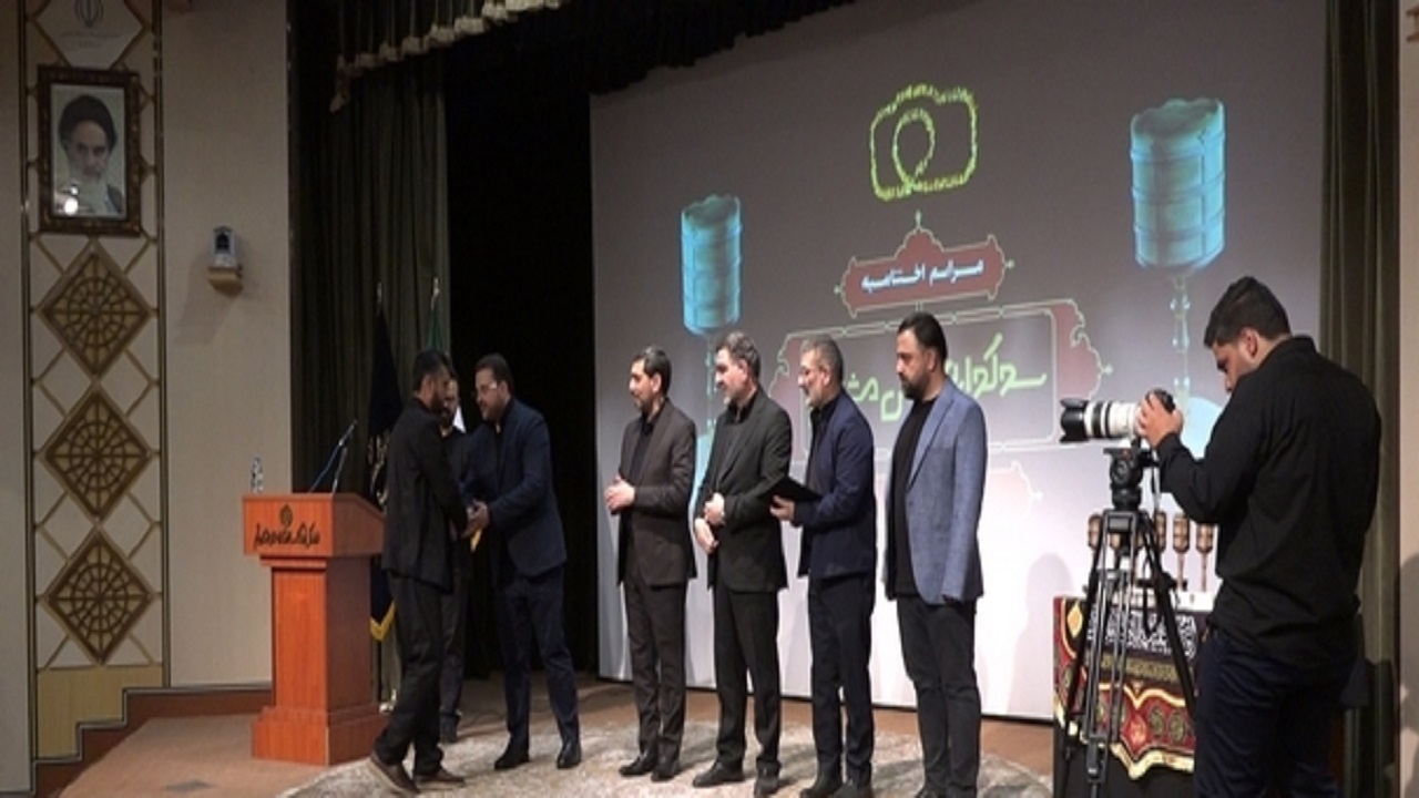 پایان نخستین جشنواره سوگواره عکس مشعل در قم