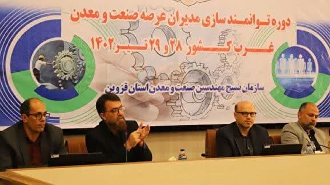 برخورد جدی دستگاه قضا با مدیرانی که در مسیر تولید مانع تراشی می‌کنند