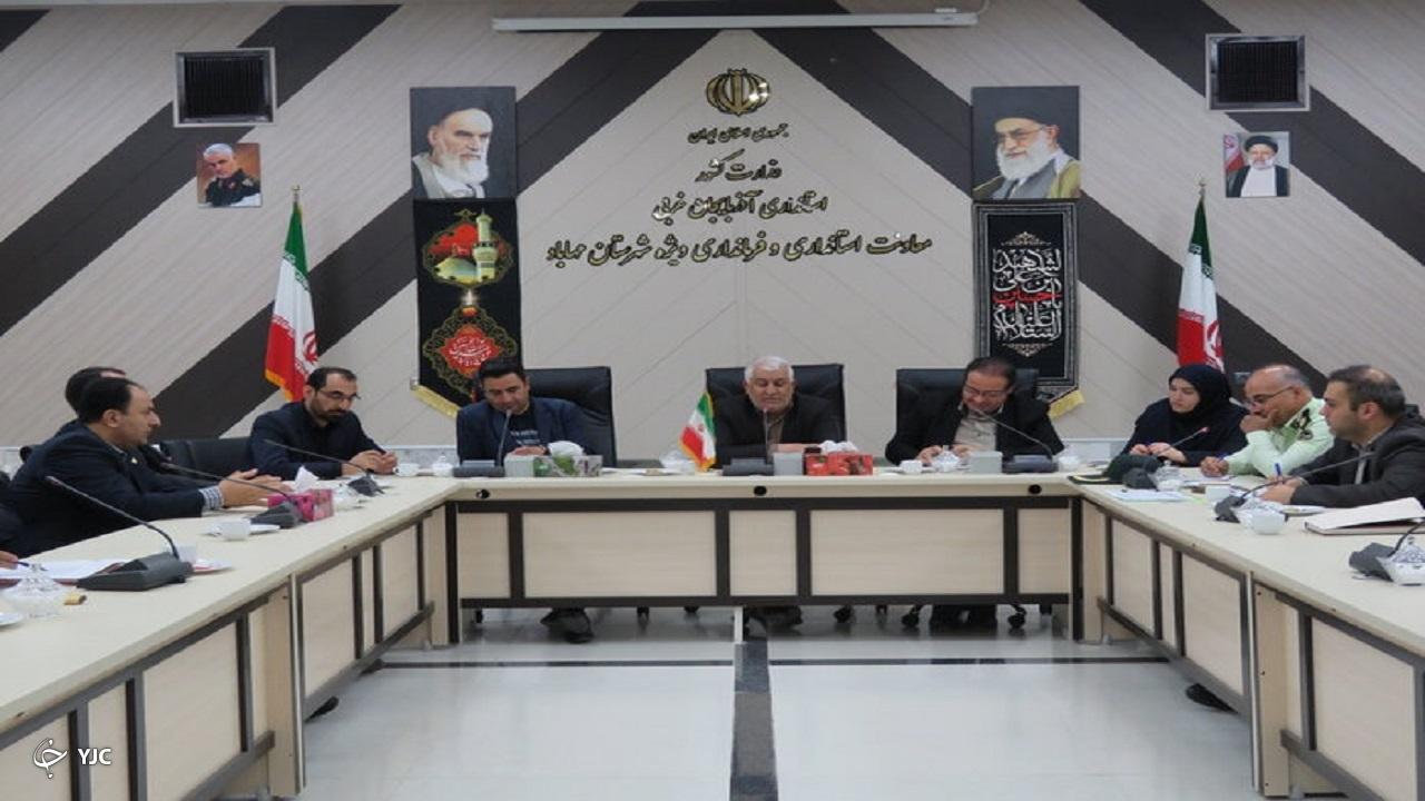 پرداخت وام ازدواج براساس ارزیابی دقیق مدارک باشد
