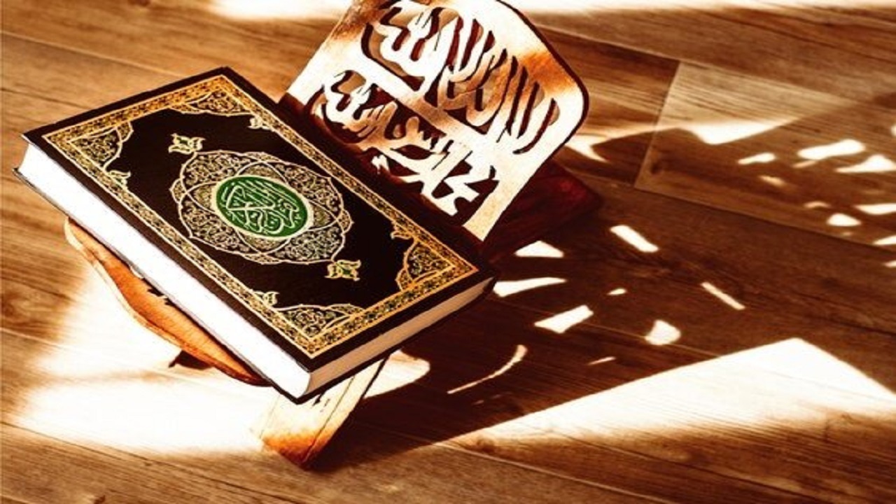 بیانیه سفارت ایران در برن در محکومیت هتک حرمت قرآن کریم