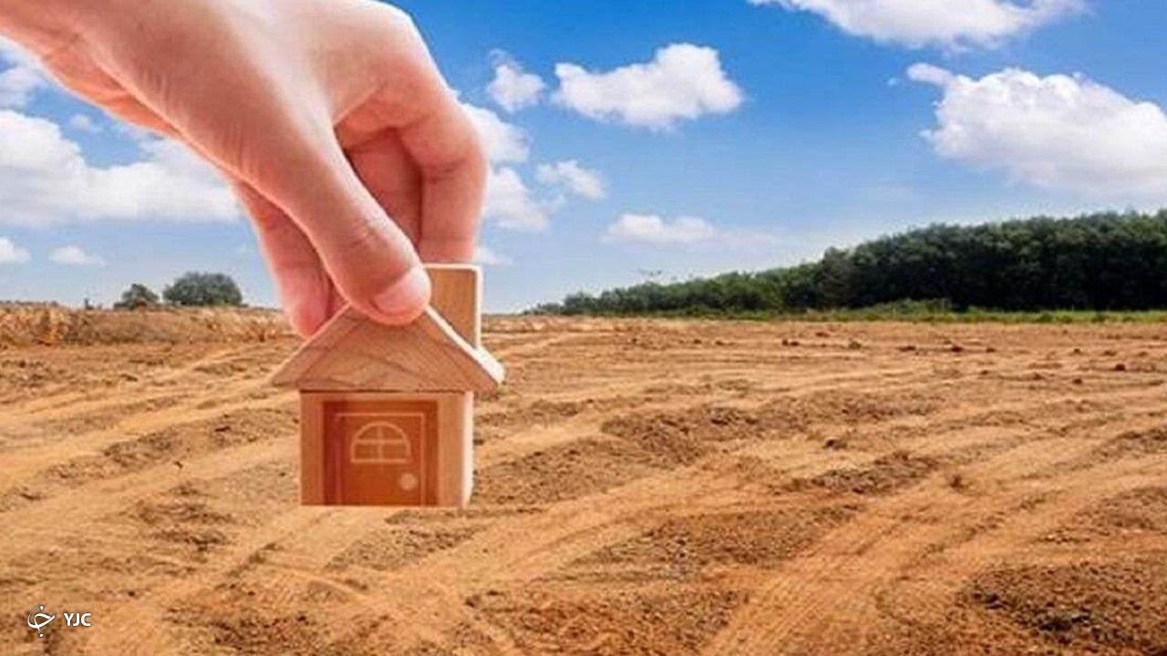نام نویسی دریافت رمین برای خانواده‌های دارای چهار فرزند آغاز شد