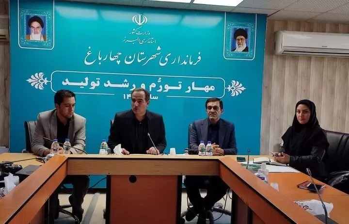انتخابات شورای هماهنگی روابط عمومی‌های چهارباغ برگزار شد