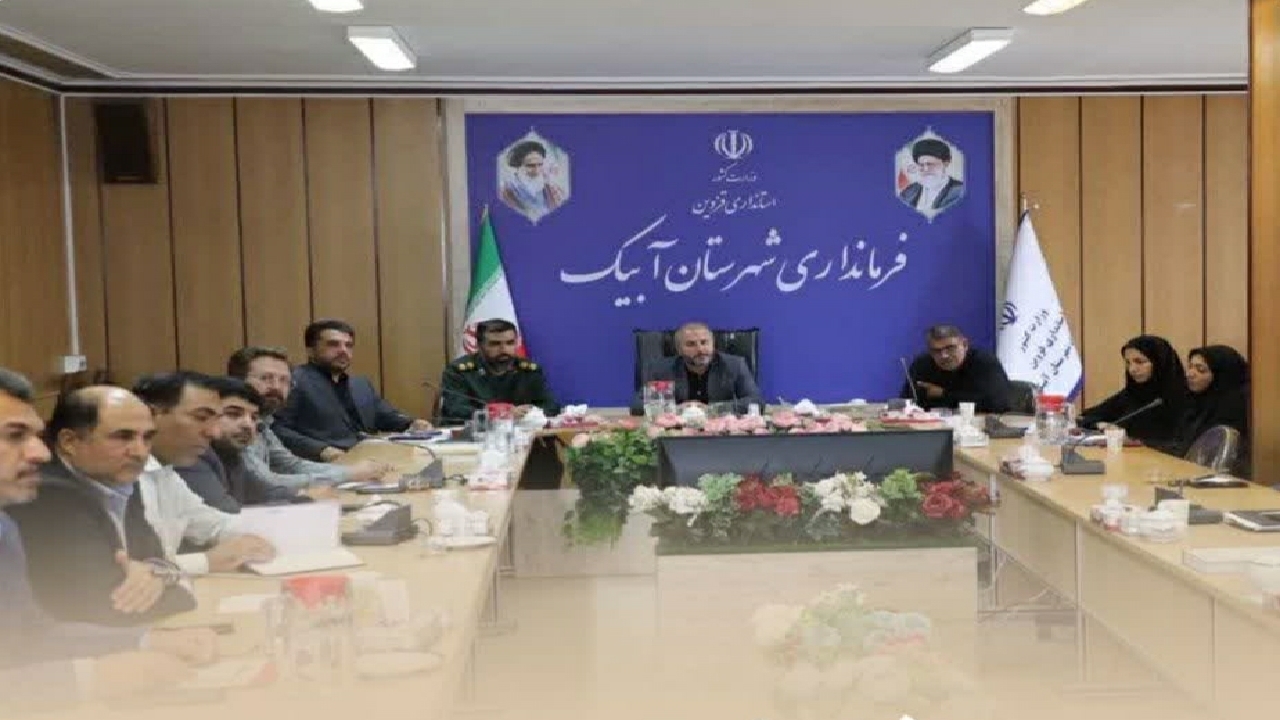 افزایش ۱۶ درصدی آمار ازدواج در شهرستان آبیک