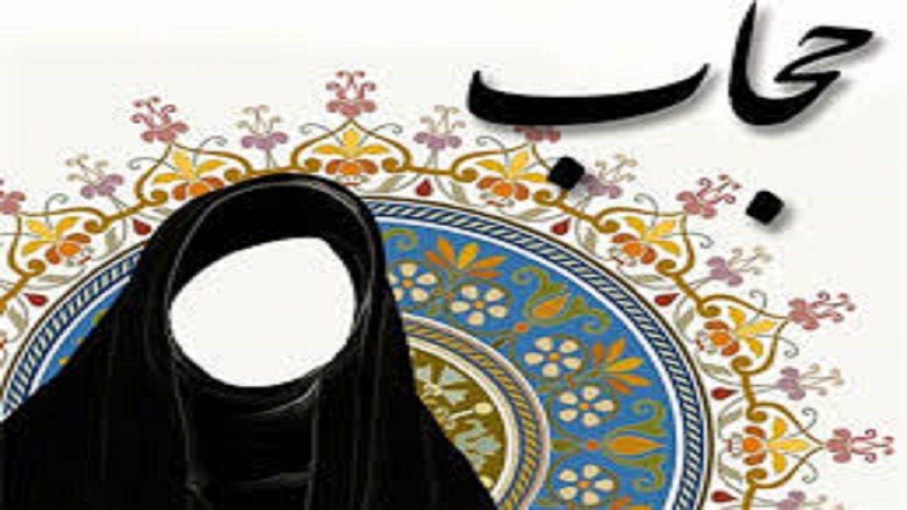 همایش ملی چادر‌های آسمانی، در زاهدان