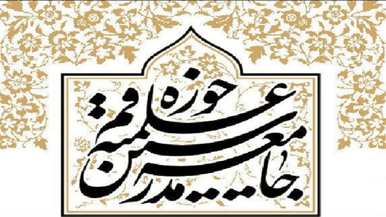اهانت به قرآن کریم در سوئد و دانمارک عمق کینه جاهلیت مدرن به اسلام را آشکار کرد
