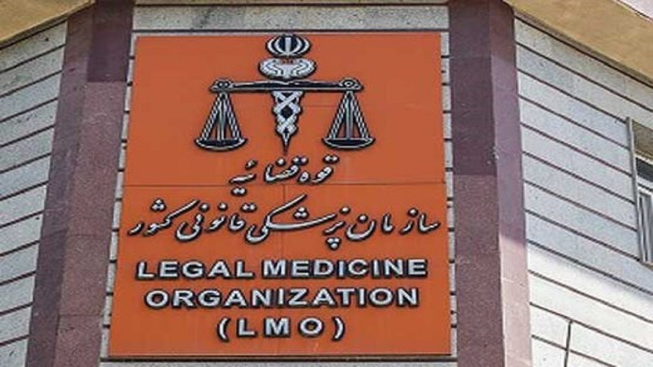 رونمایی از محصولات جدید پزشکی قانونی/ساخت نمونه‌گیر خودکار ایرانی