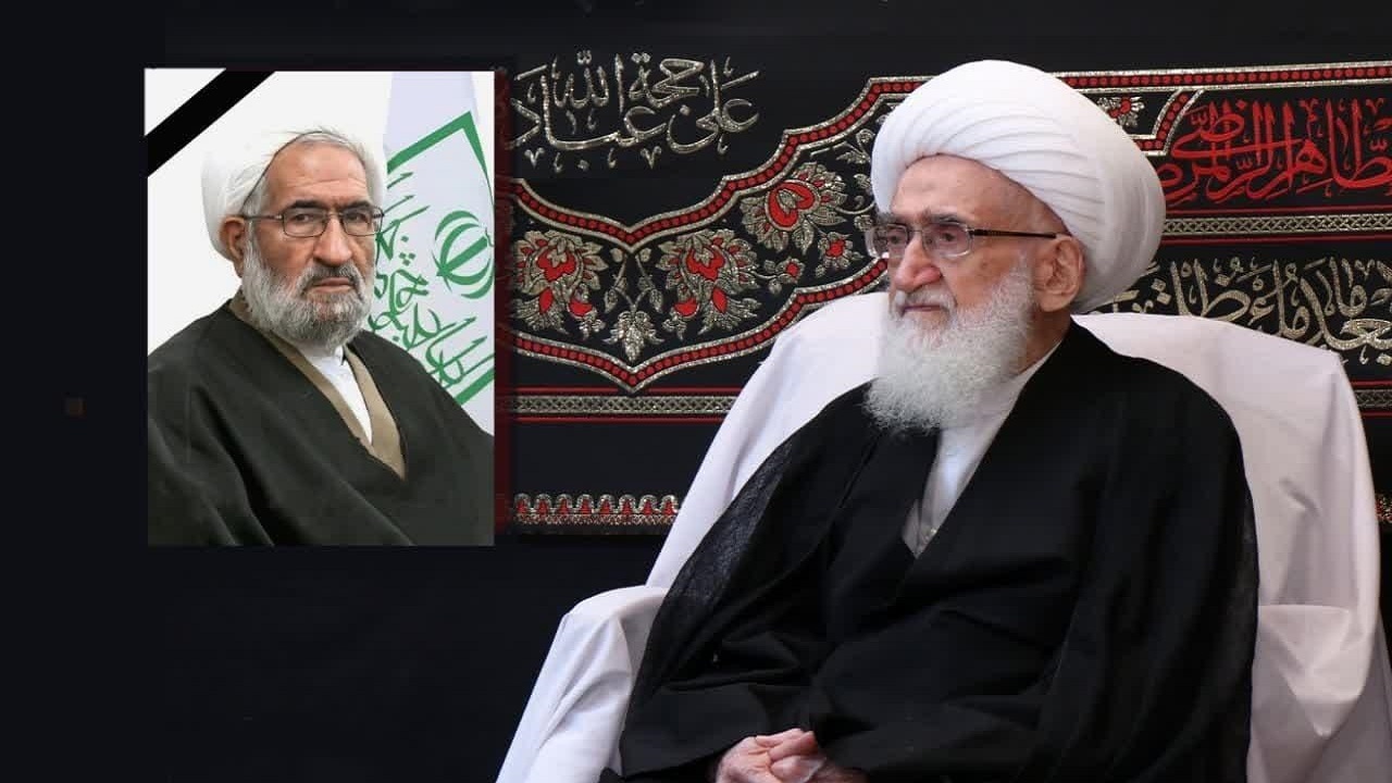 پیام تسلیت آیت الله نوری همدانی در پی در گذشت آیت الله آشتیانی