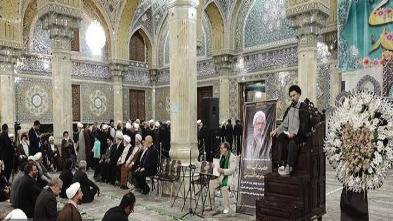 بزرگداشت آیت الله محمدرضا آشتیانی(ره) در قم