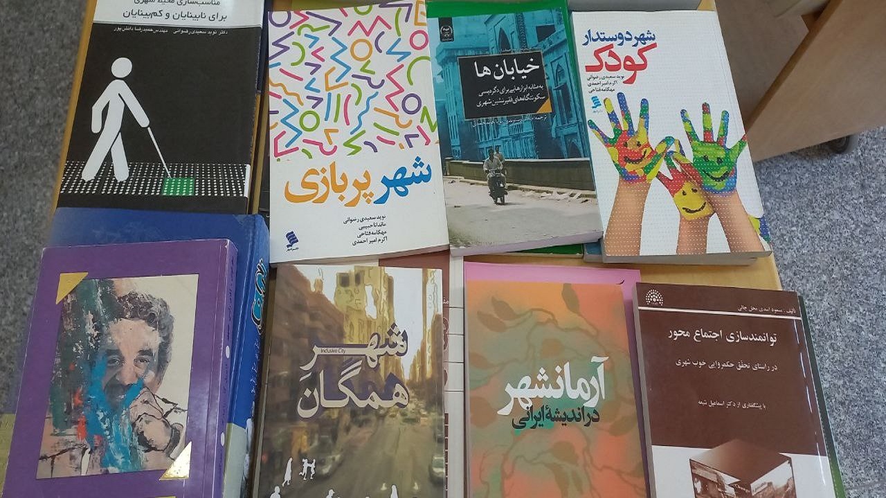 اهدای هزار و ۸۰۰ جلد کتاب به کتابخانه مرکزی دانشگاه کردستان