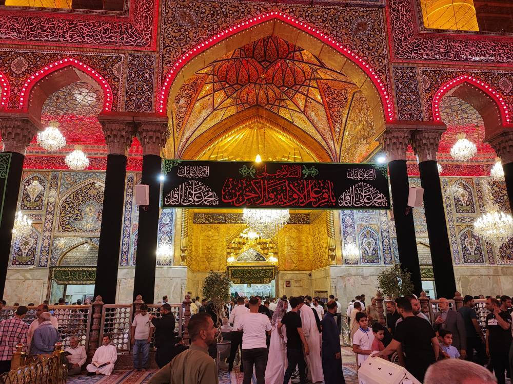 حرم امام حسین