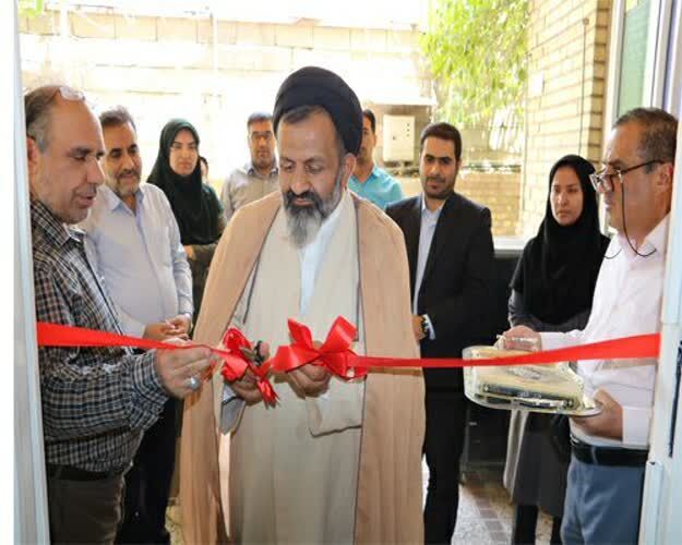 آغاز به کار مرکز جدید تشخیص و درمان سالک در شیراز