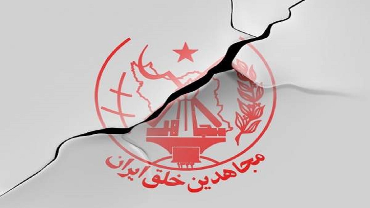 منافقین در سراشیبی سقوط