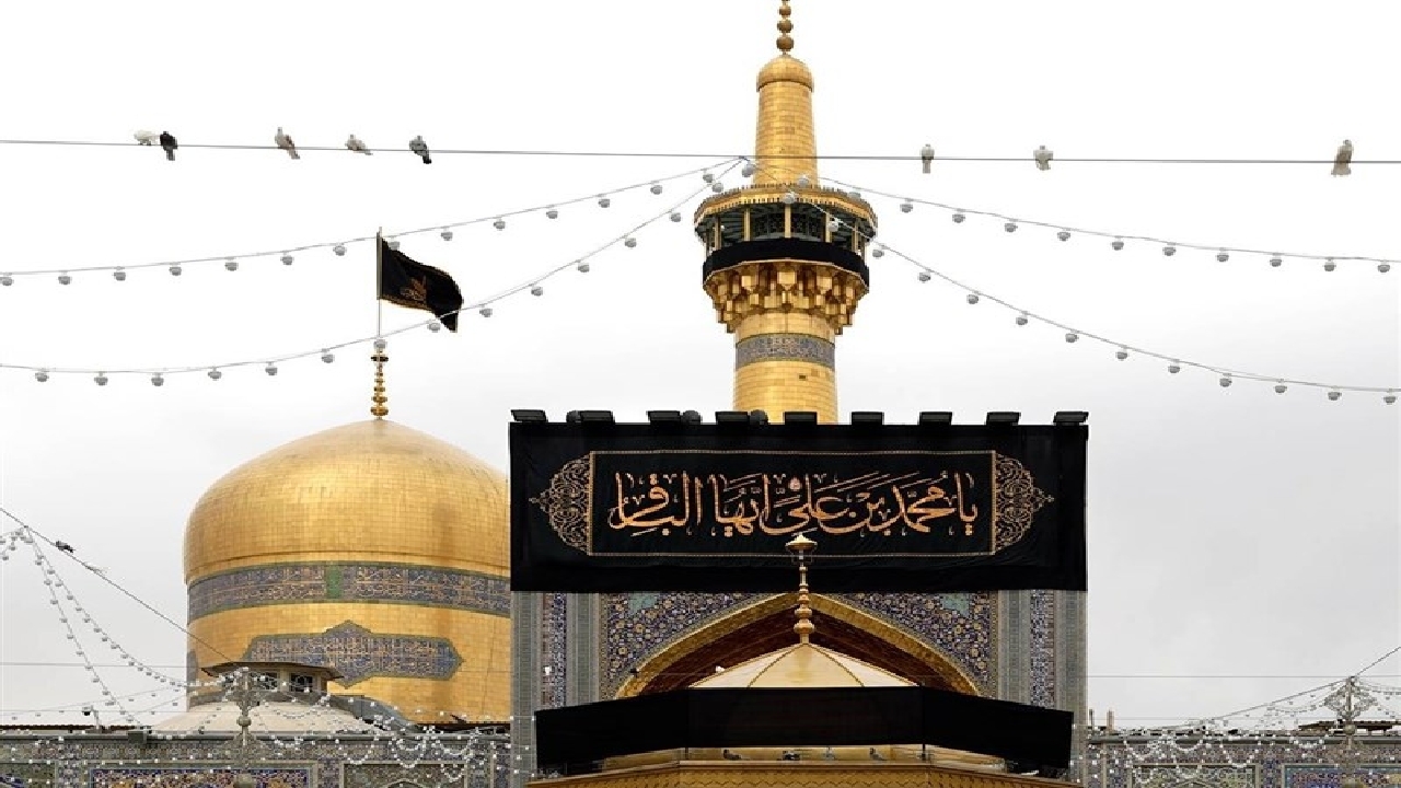 حال و هوای حرم مطهر رضوی در سالروز شهادت امام محمد باقر(ع)