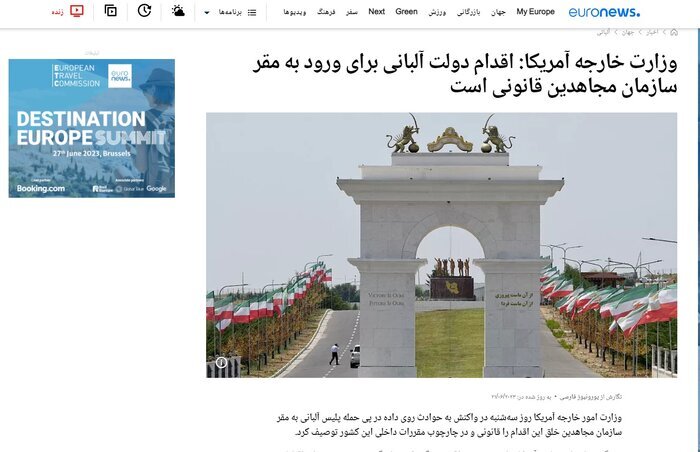 سلطنت&zwnj;طلبان