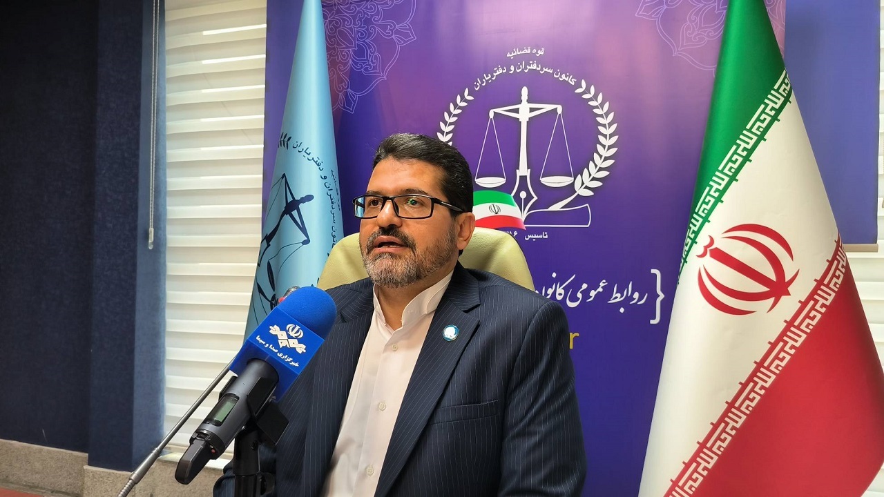 راه‌اندازی دفاتر اسناد رسمی مجازی