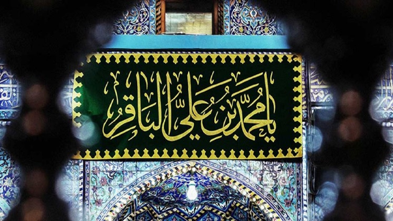 امام باقر (ع) در مقابل توهین یک نصرانی به مادرشان چه کردند؟
