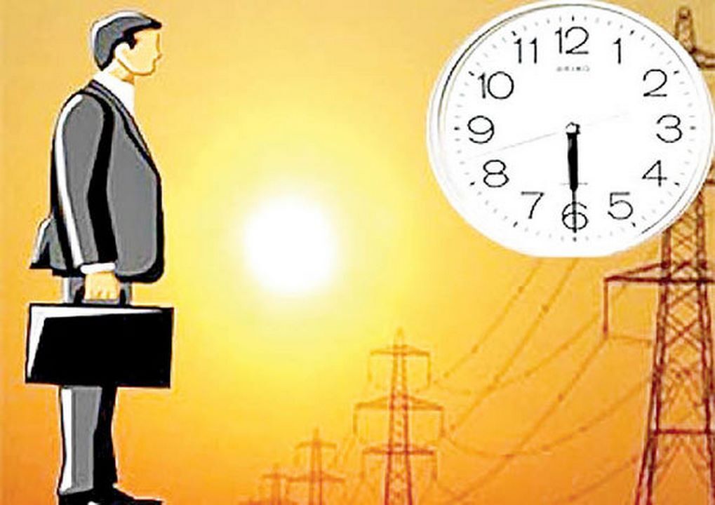 ساعت کاری ادارات ایلام تغییر کرد