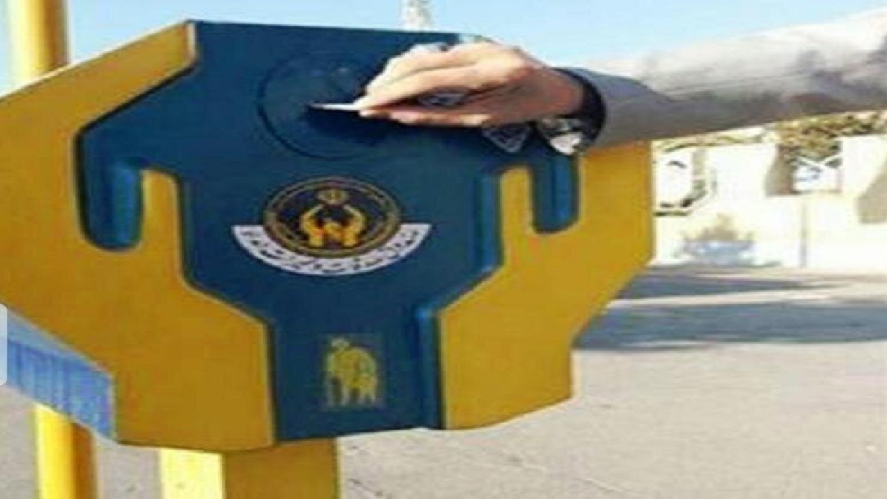 جمع آوری ۴۱ میلیارد و ۲۹۵ میلیون ریال کمک از طریق صندوق صدقات در قزوین