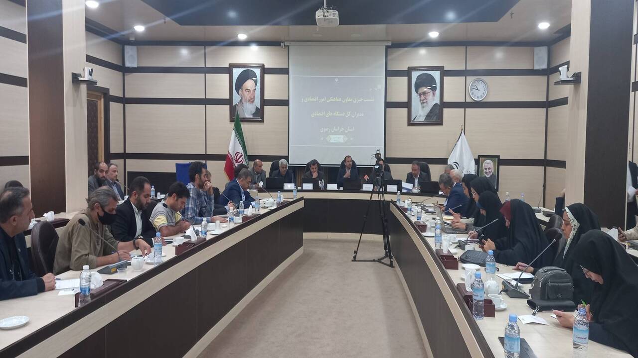 مشهد، میزبان ۴۰ میلیون زائر تا سال ۱۴۰۴