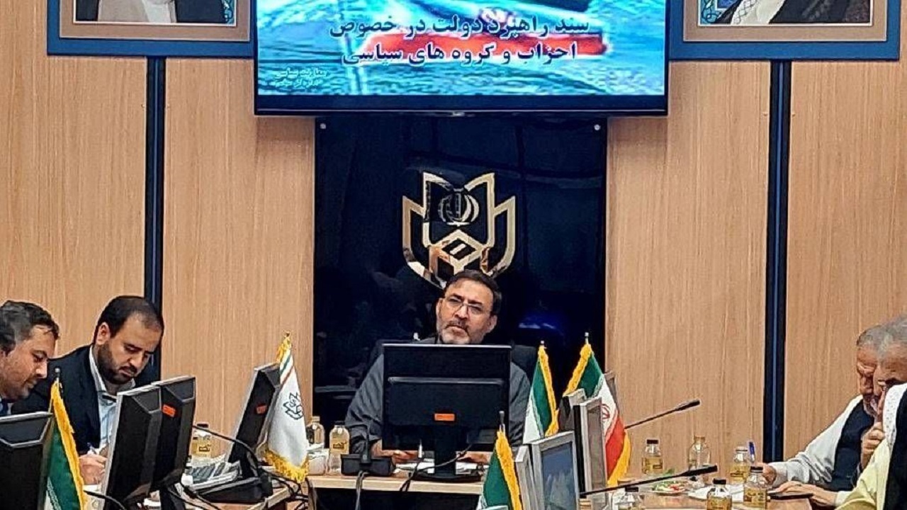 حمایت خانه احزاب از بخشنامه انتخاباتی اخیر وزارت کشور