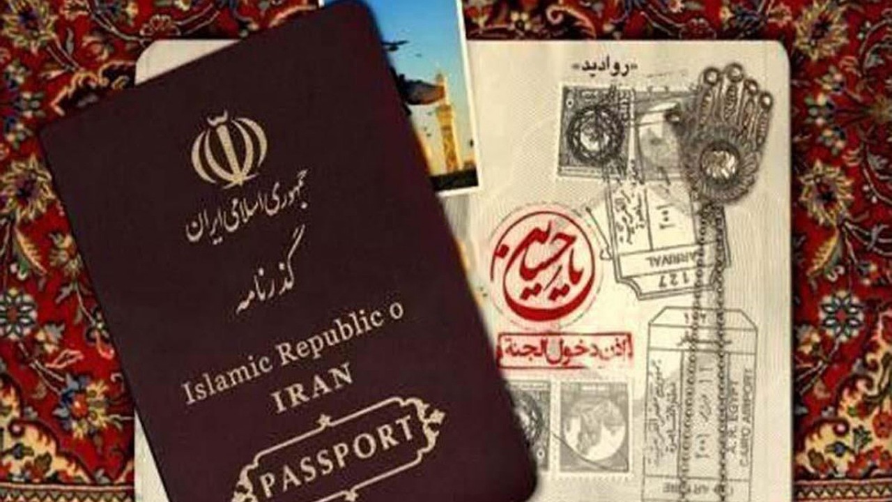 ضرورت تمدید گذرنامه برای پیاده روی اربعین