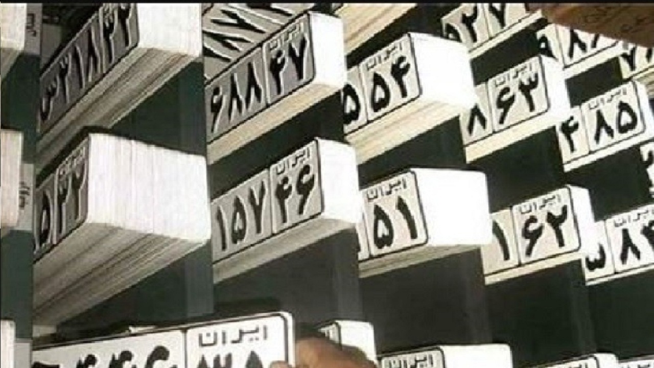 اولین مرکز تعویض پلاک خودرو‌های سنگین در خوی
