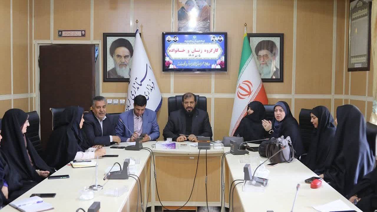 برگزاری نشست حجاب و عفاف در فرمانداری زرند