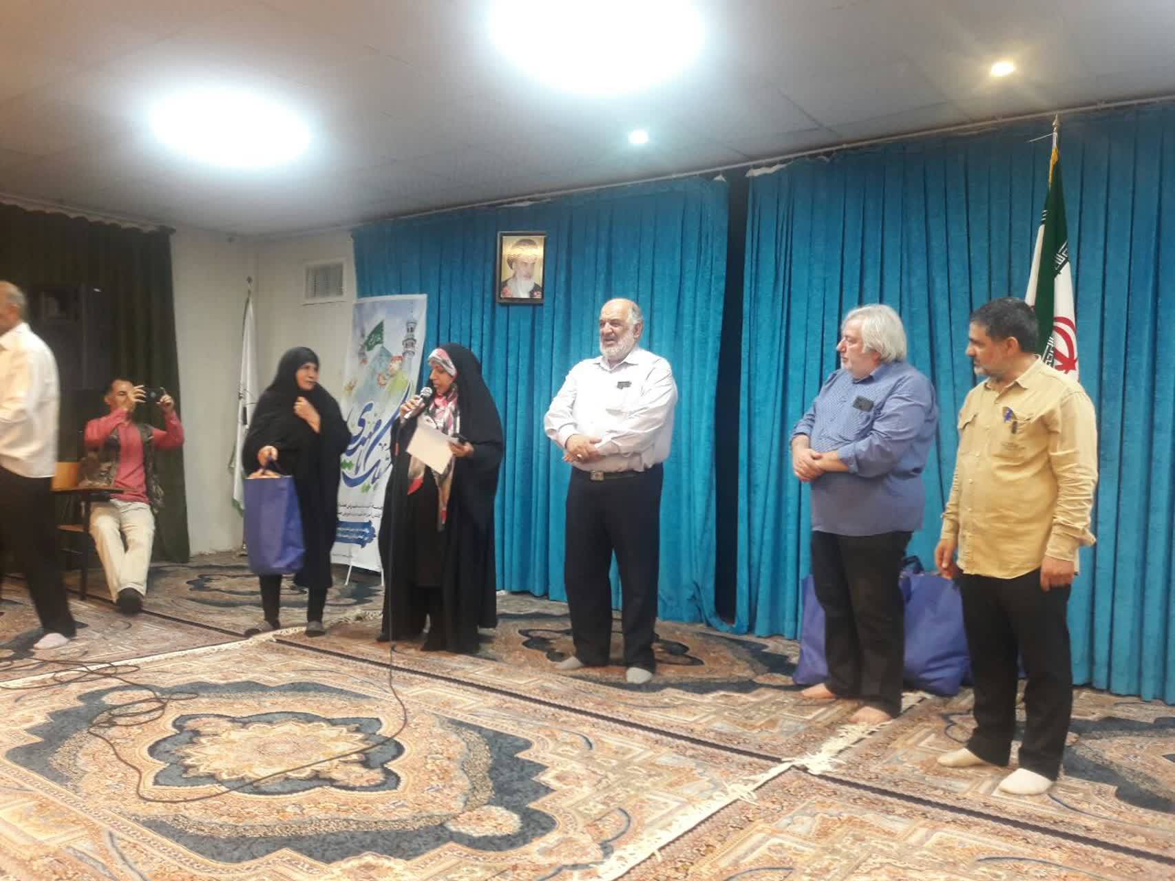 مراسم تقدیر