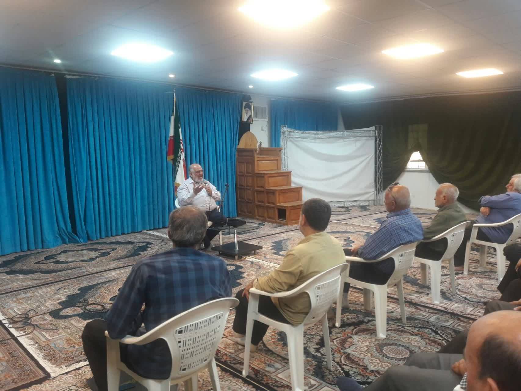 سخنرانی