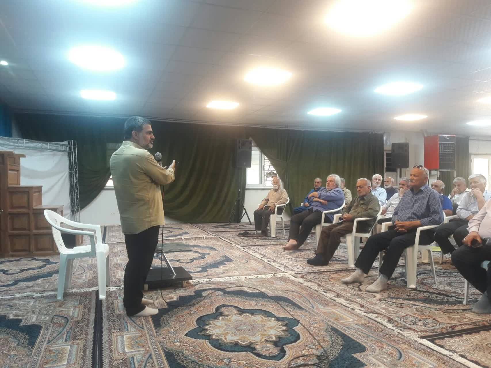 سخنرانی در مراسم